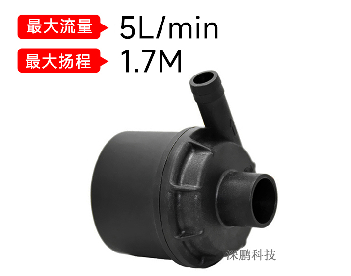 什么是微型水泵？.jpg