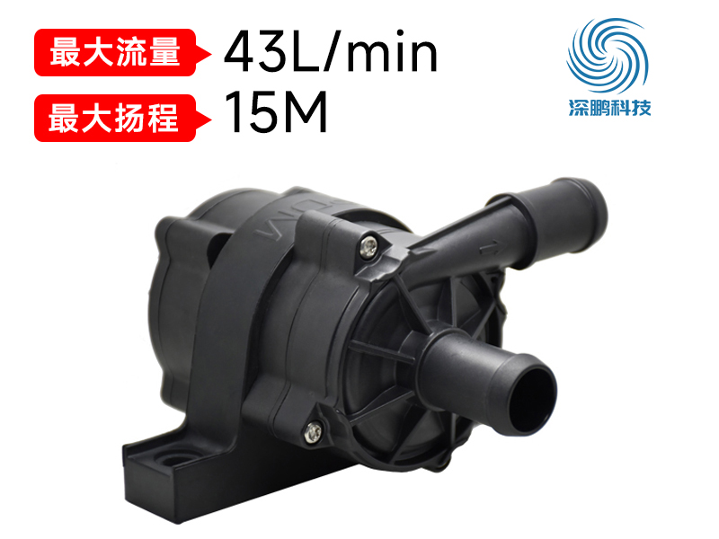 汽車電子水泵在新能源汽車電池?zé)峁芾碇械年P(guān)鍵作用